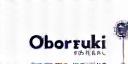 Oborozuki Travel Logo